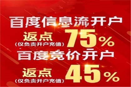 SEM运营公司案例：精准定位用户需求