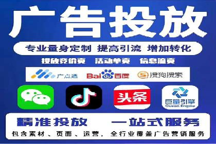 充值高返点案例：实现财富自由的关键