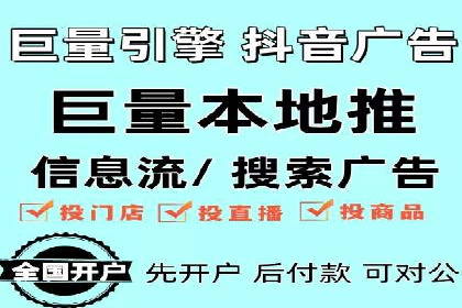 百度信息流如何助力品牌实现精准营销